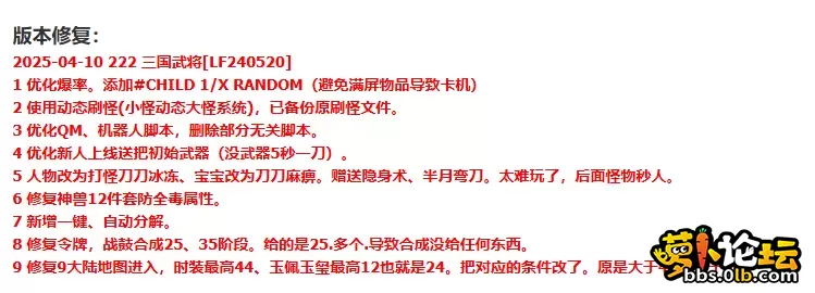 QQ20250514-171702.webp