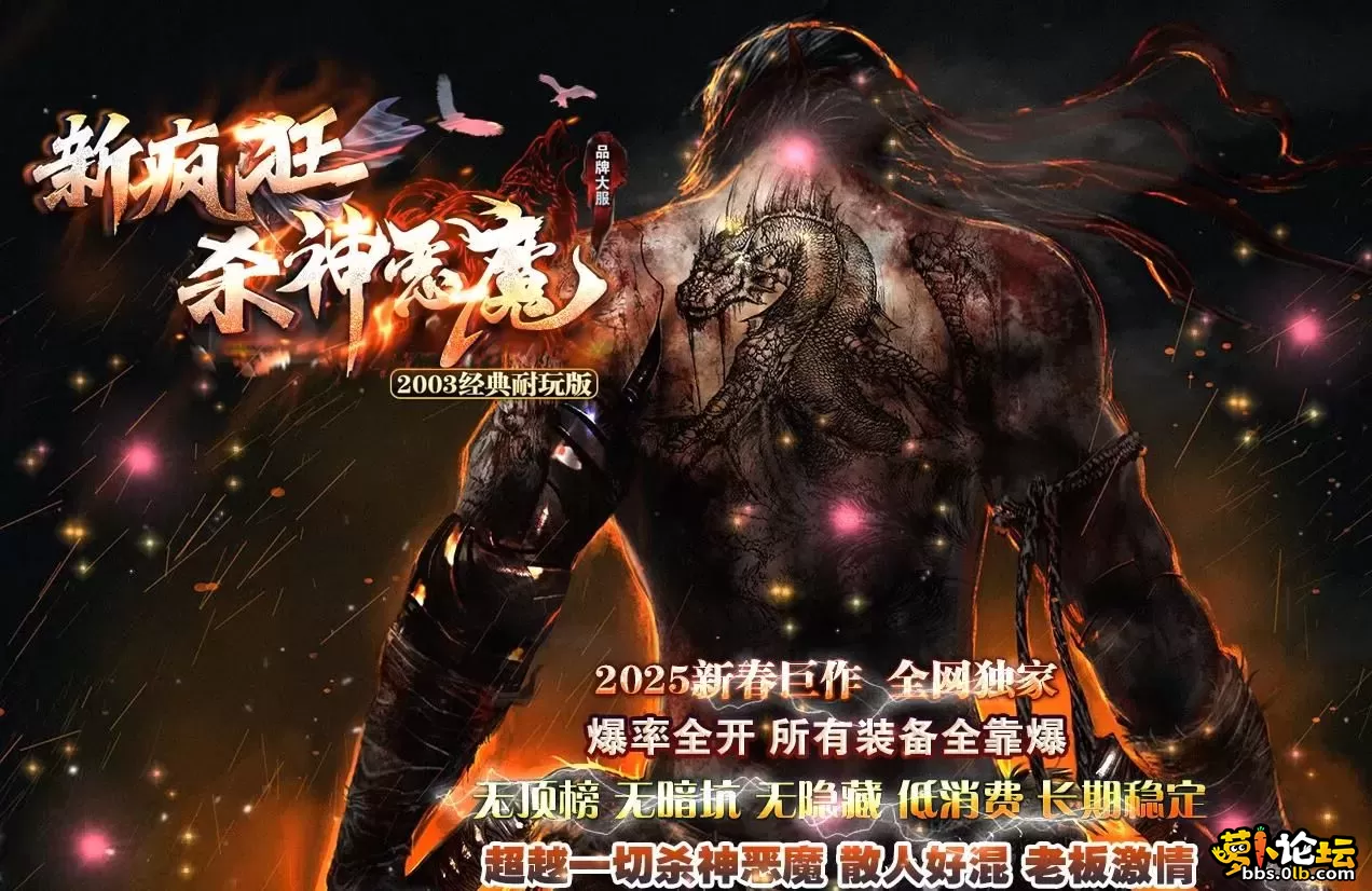 360截图20250510175654014.webp