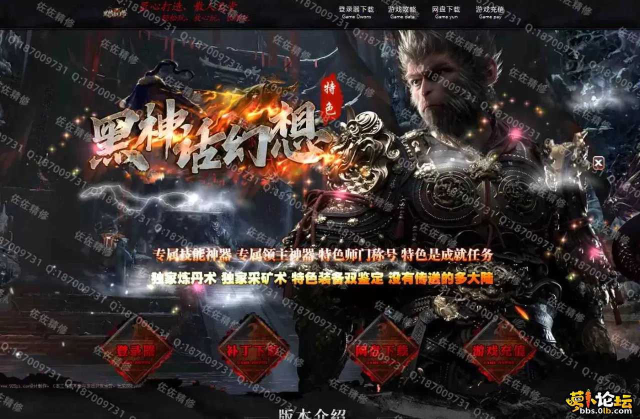 网站1.webp