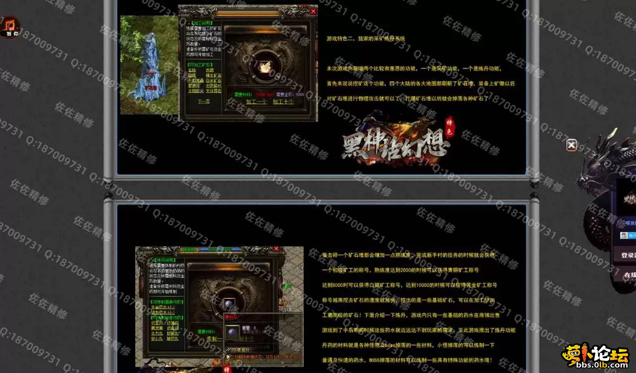 网站3.webp