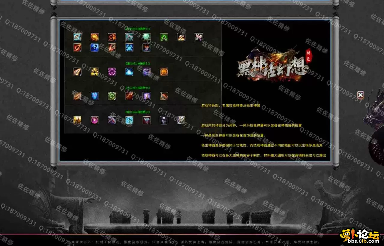 网站5.webp