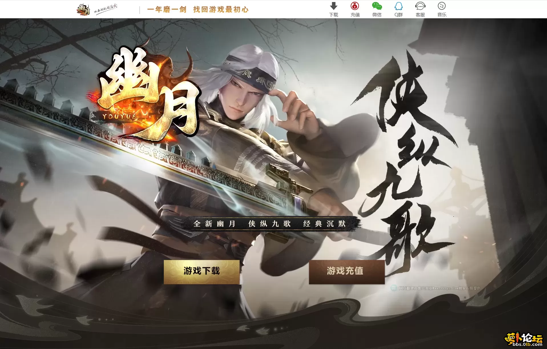 111.webp