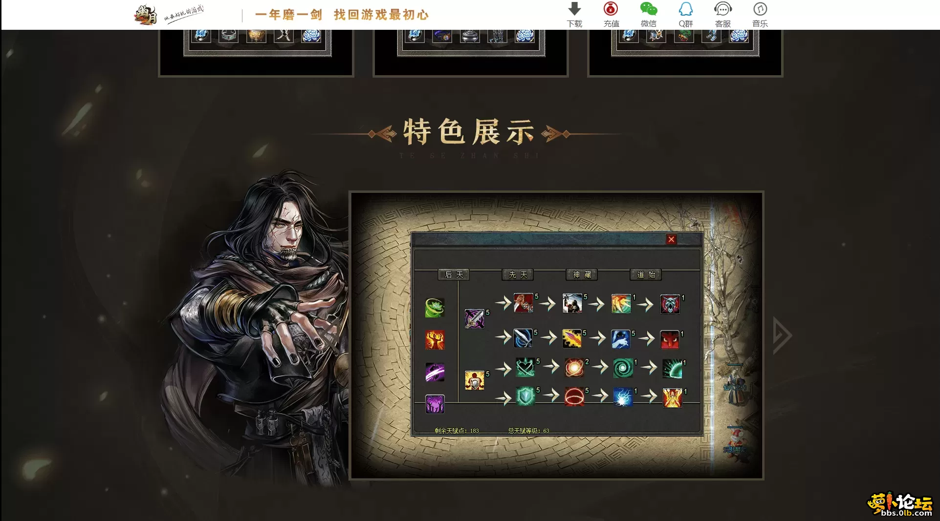 333.webp