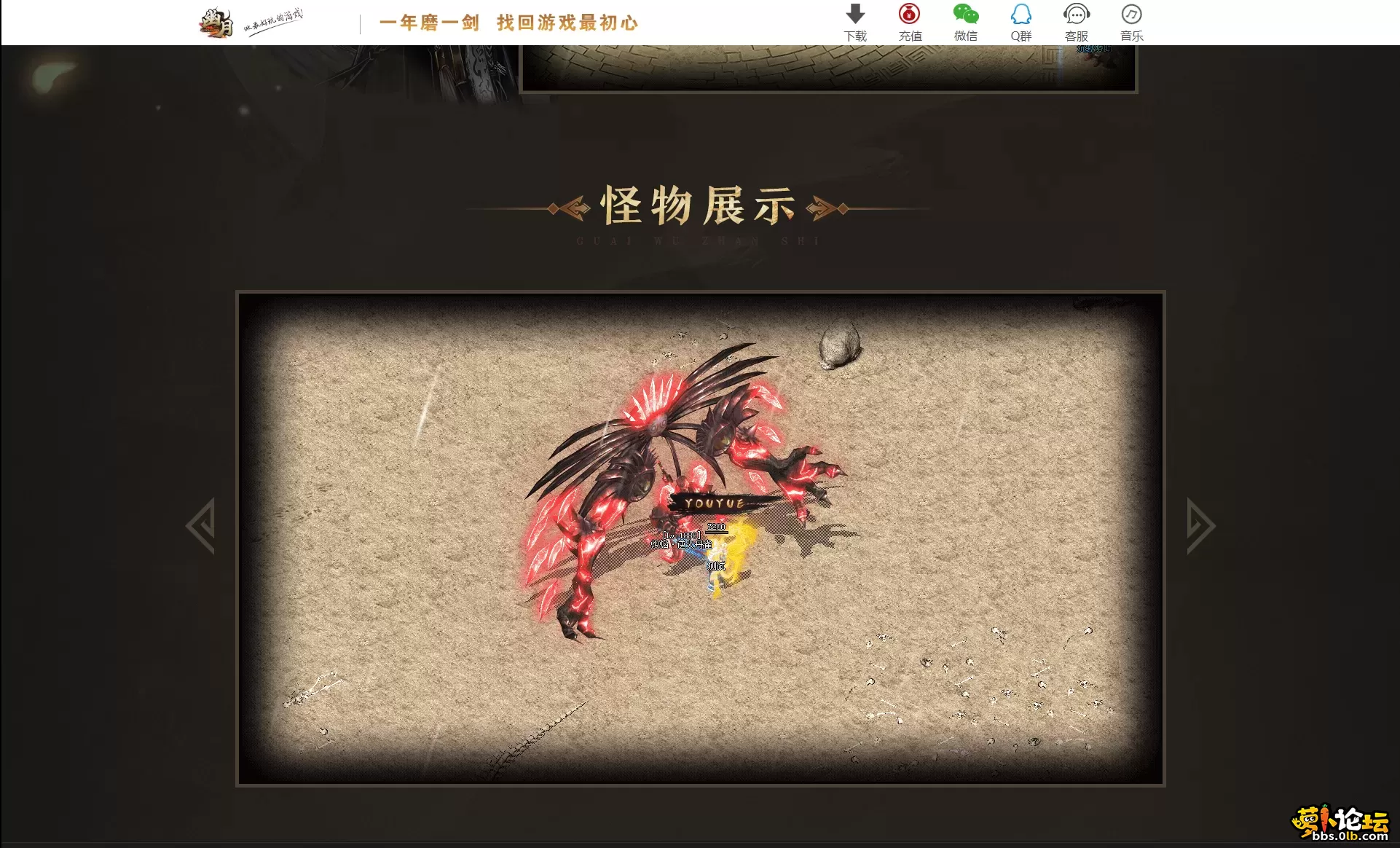 444.webp