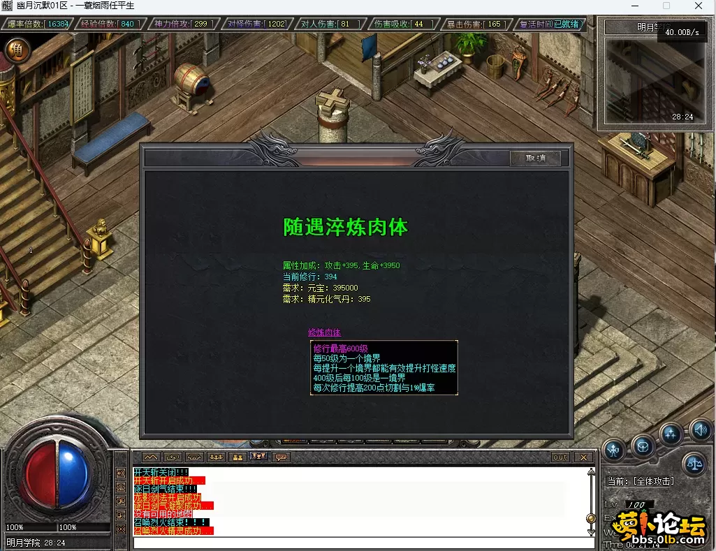 14.webp