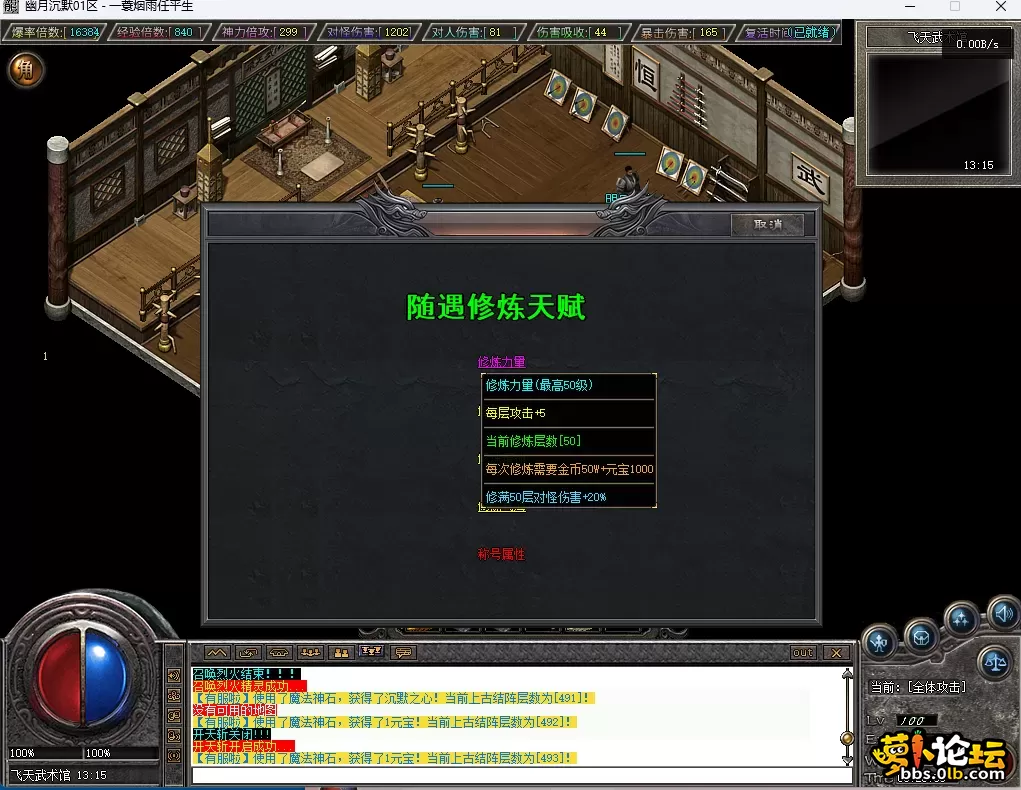 13.webp