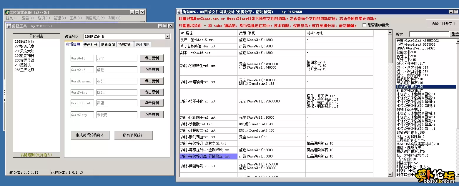 4.webp