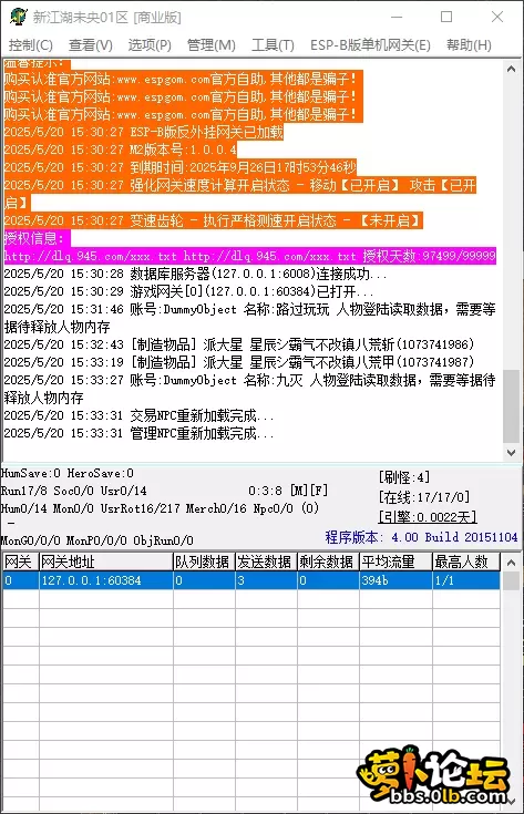 QQ_1747726416426.webp