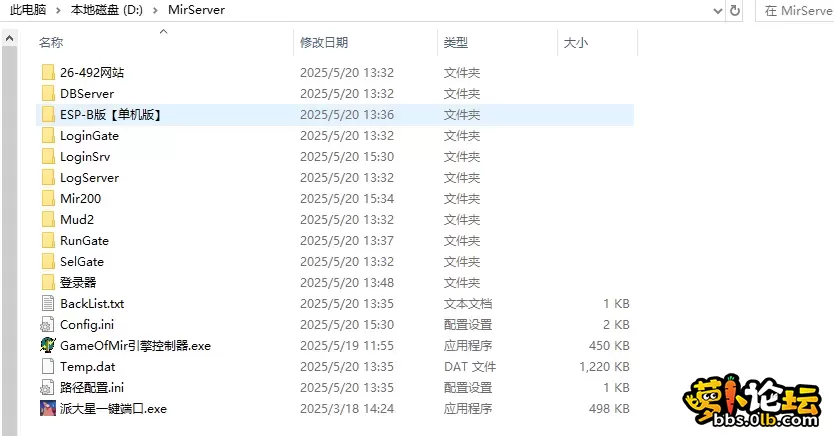 QQ_1747726500728.webp