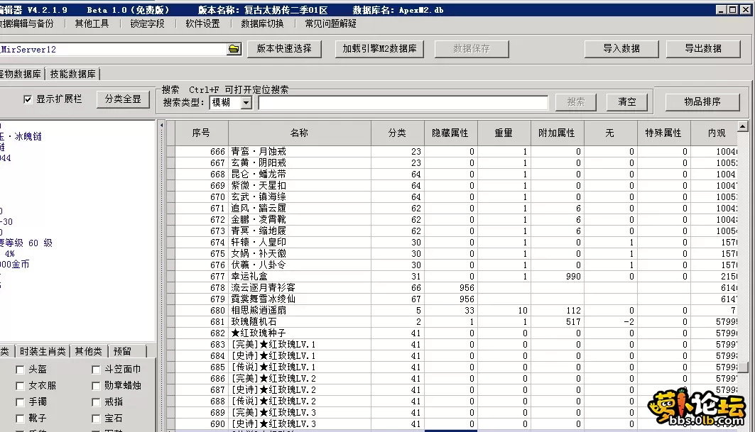 4.webp