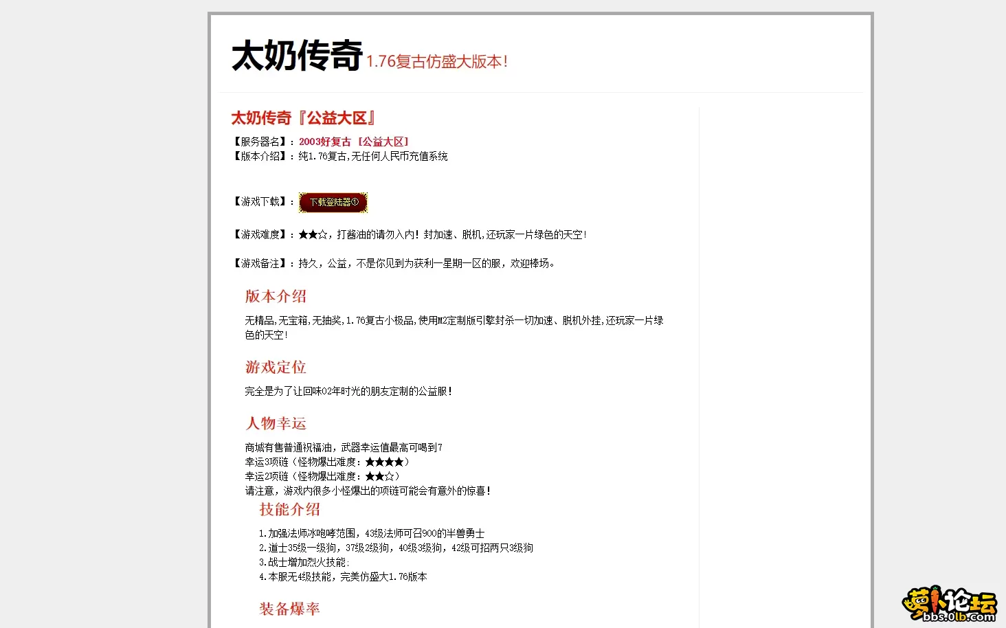 6.webp