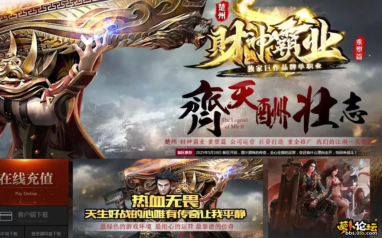 360截图20250519192431238.webp