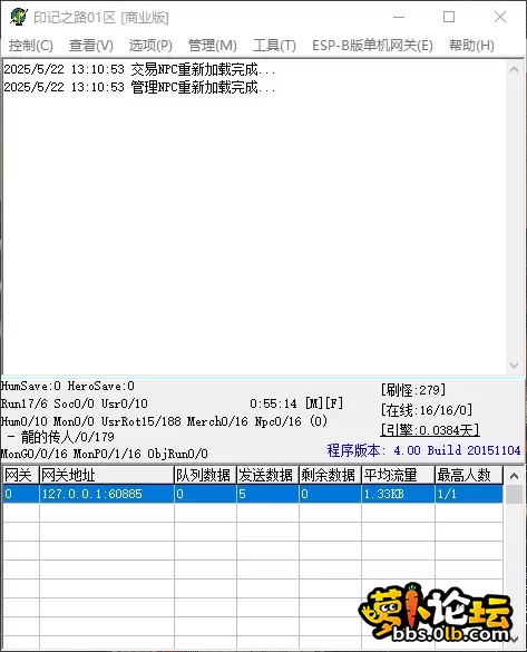 QQ_1747890655621.webp
