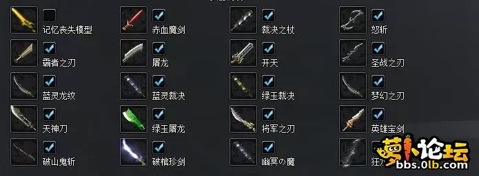 1747584844079.webp