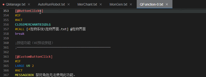 各种跳转.gif