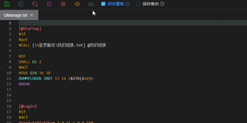 快速定位.gif