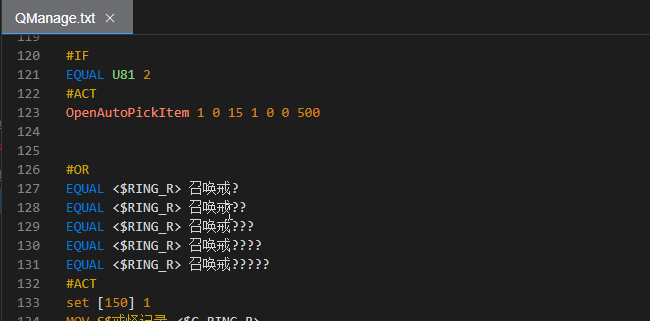语法高亮.gif