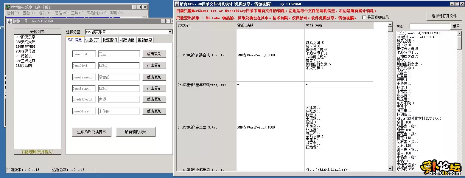 4.webp