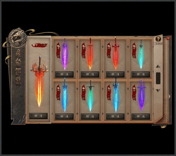 x3.gif