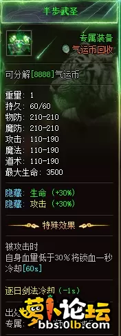 14a.webp