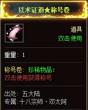 23a.webp