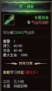 22a.webp