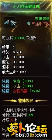 28a.webp