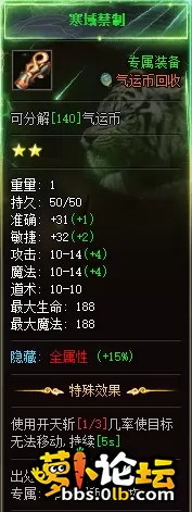 27a.webp