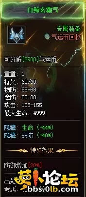 24a.webp