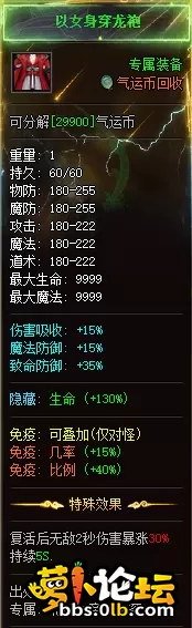 5a.webp
