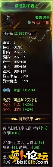 6a.webp