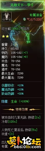 8a.webp