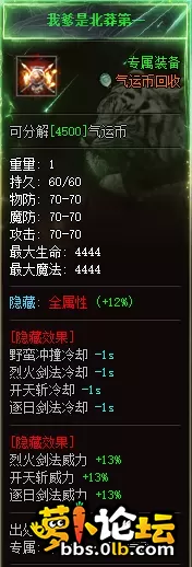 11a.webp