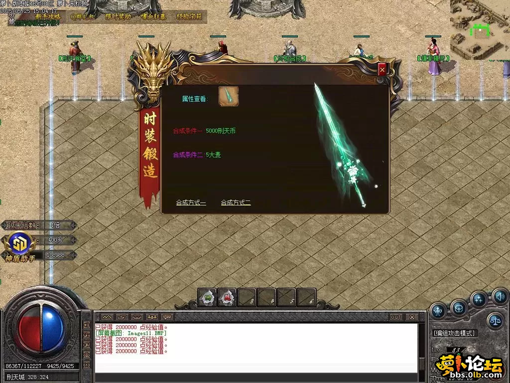 Images12.webp