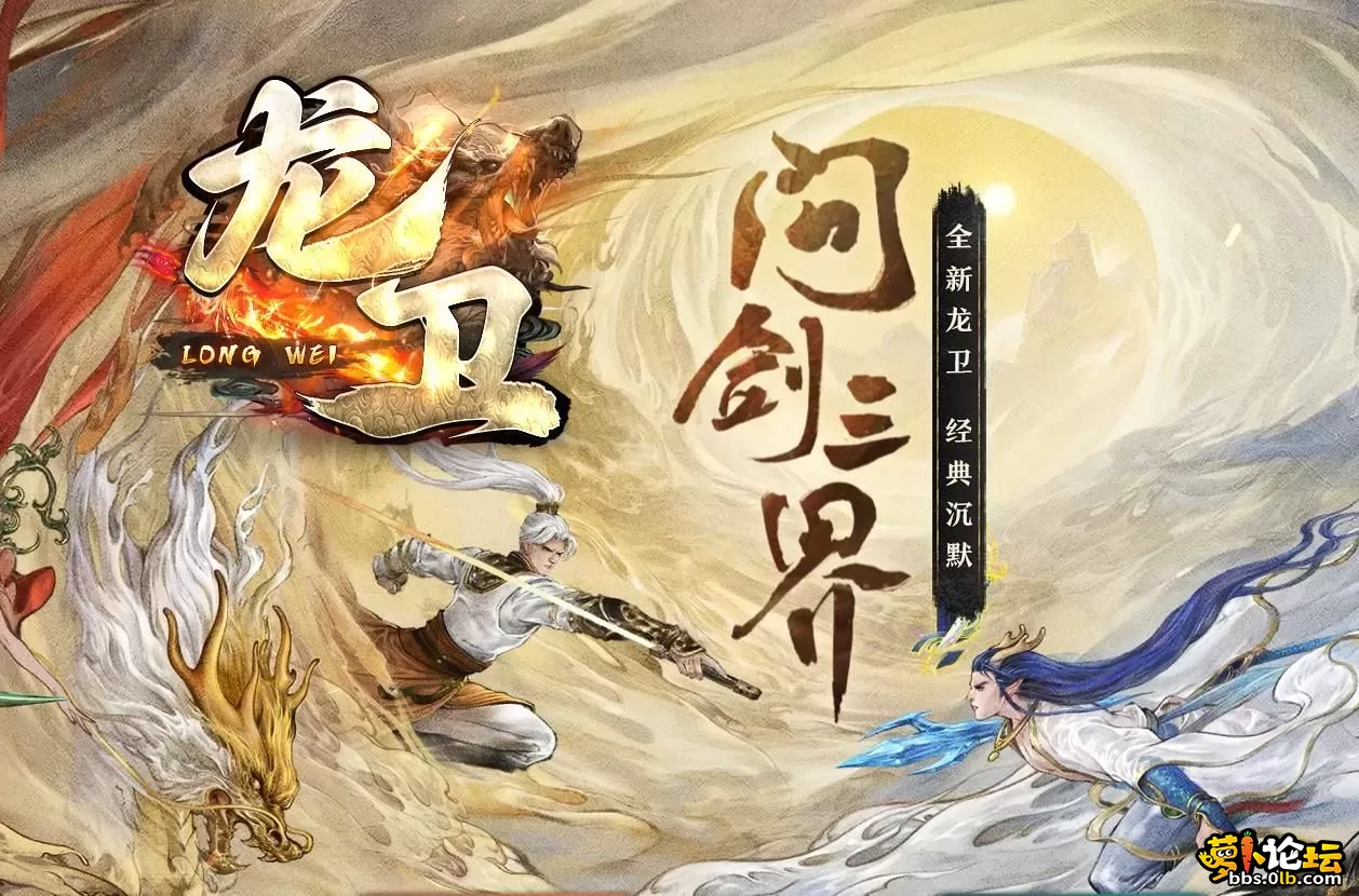360截图20250525191515036.webp