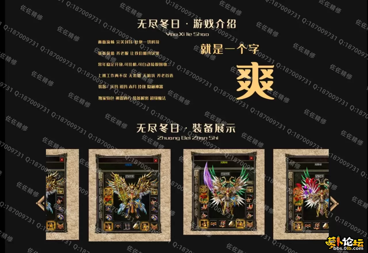 网站1.webp