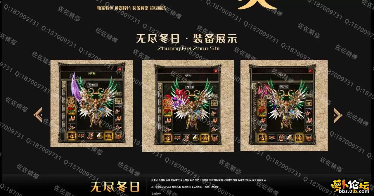 网站4.webp