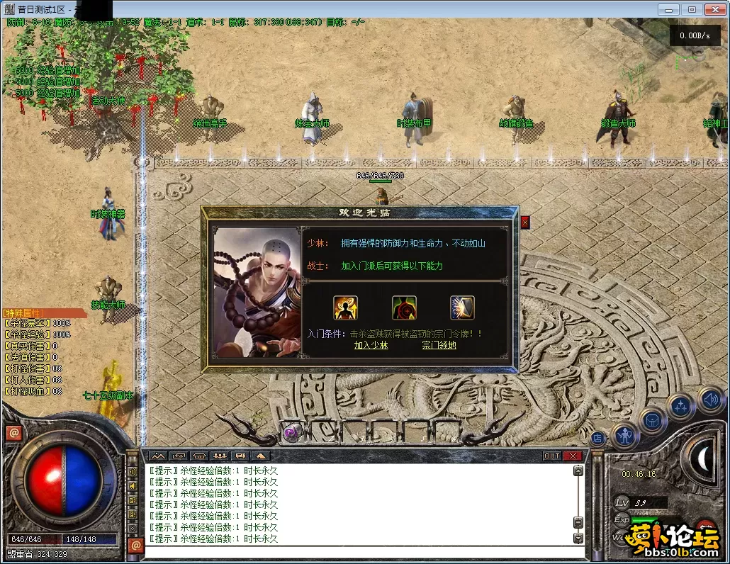 ])%DX9%4{`05E6F[_YPN)@L.webp