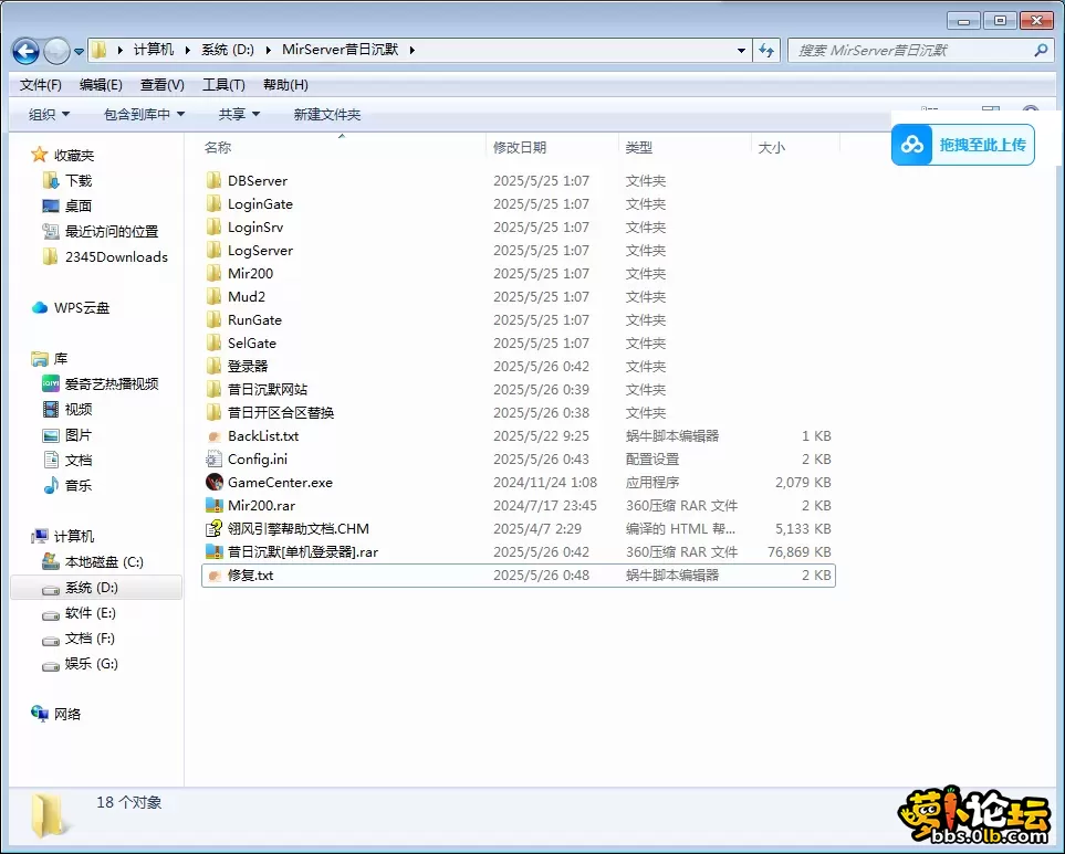 6ELTI{RLL83X{MH01S~YD[A.webp