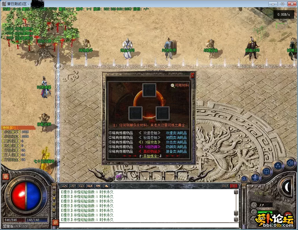 T]83IY{G6ZO_7S}DJ_`IGL3.webp