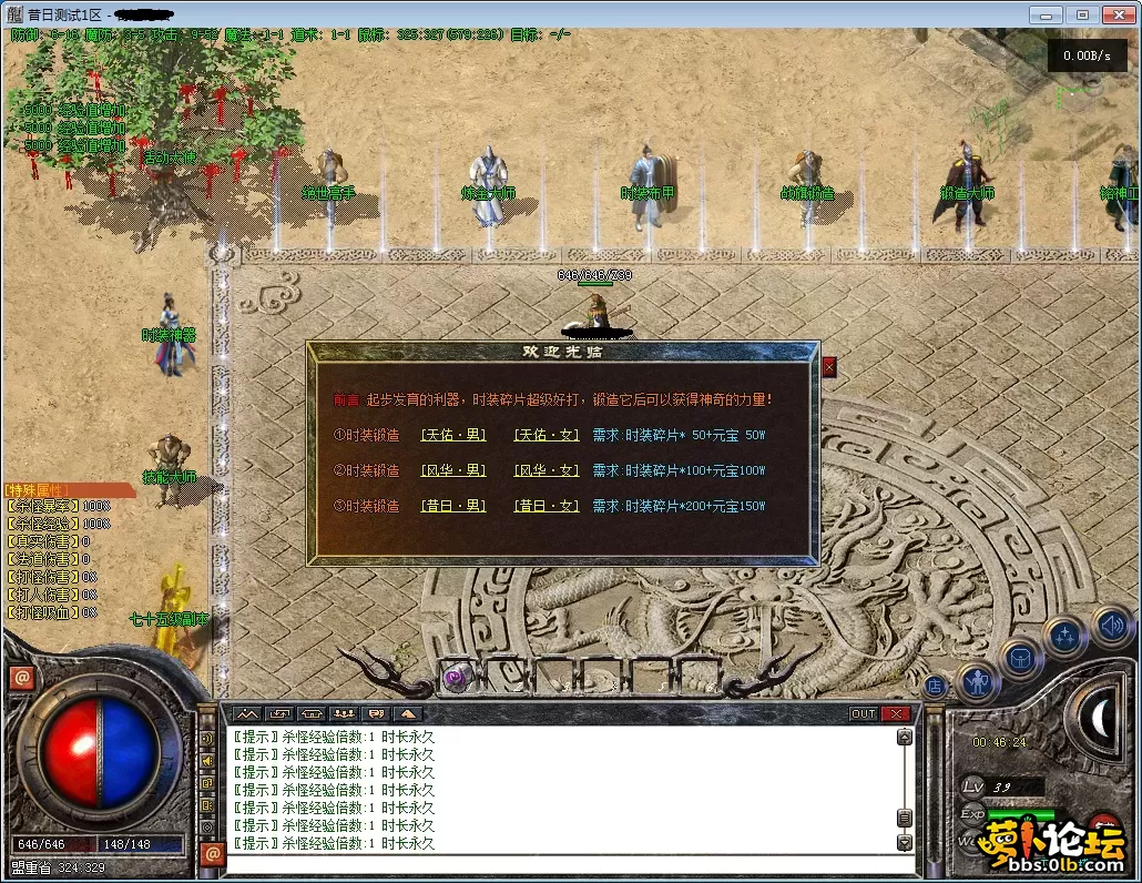 ZYA7V7X`HR57NJV~QV)1T9J.webp
