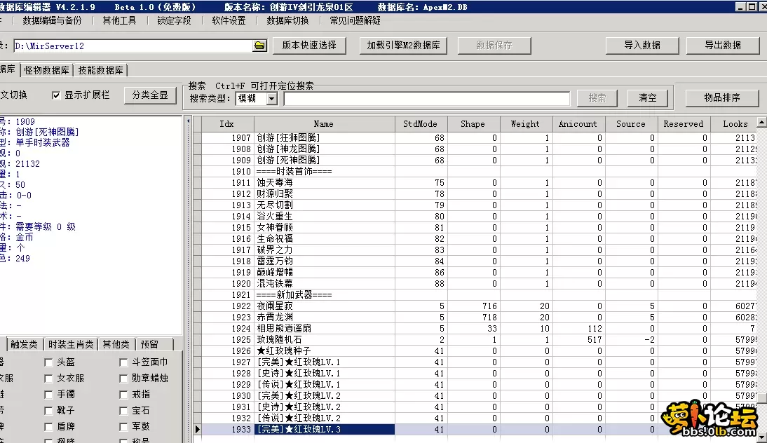 4.webp