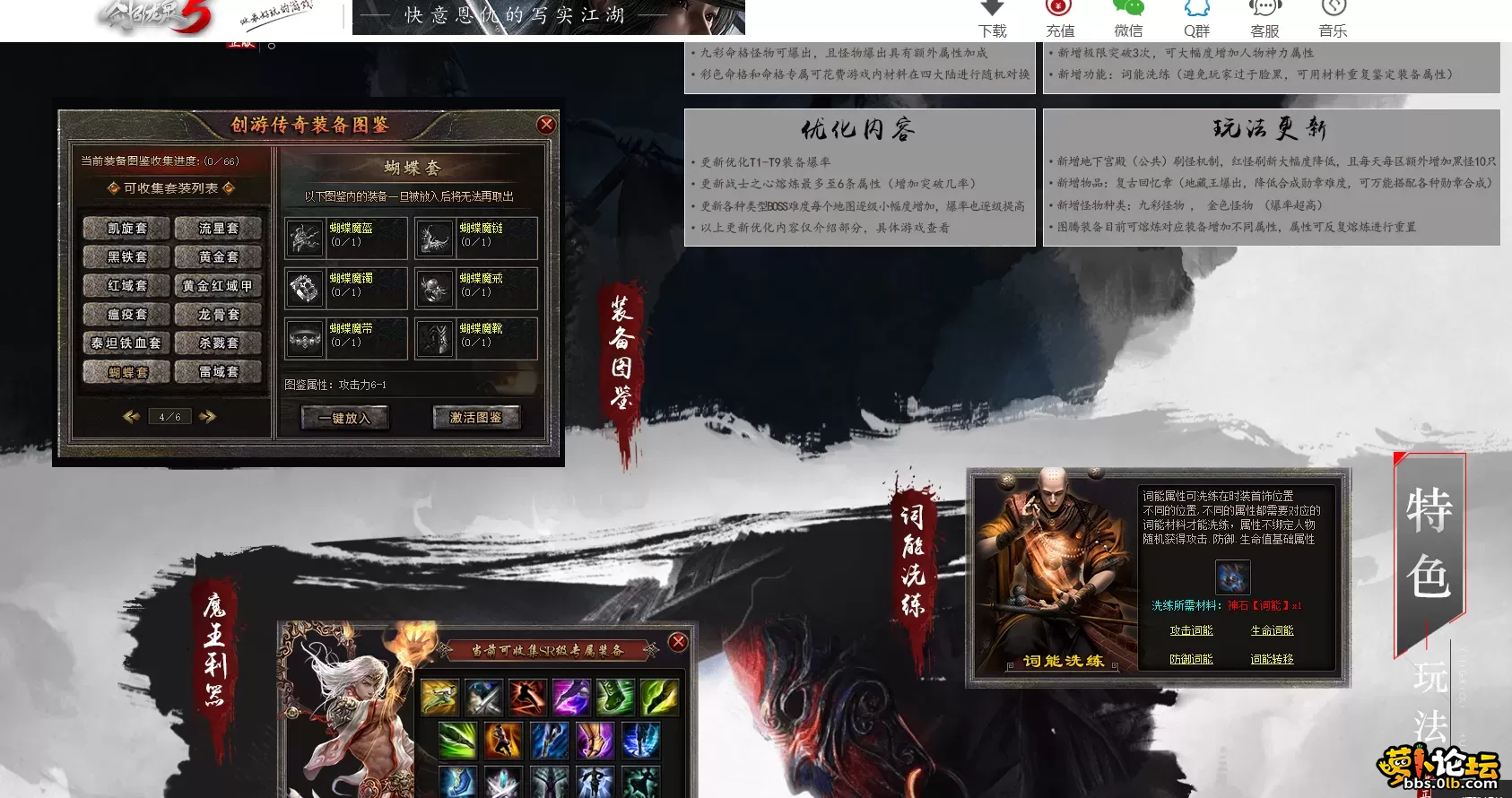 7.webp