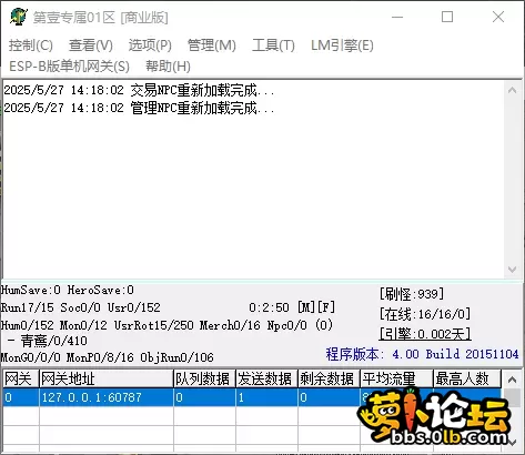 QQ_1748326684116.webp