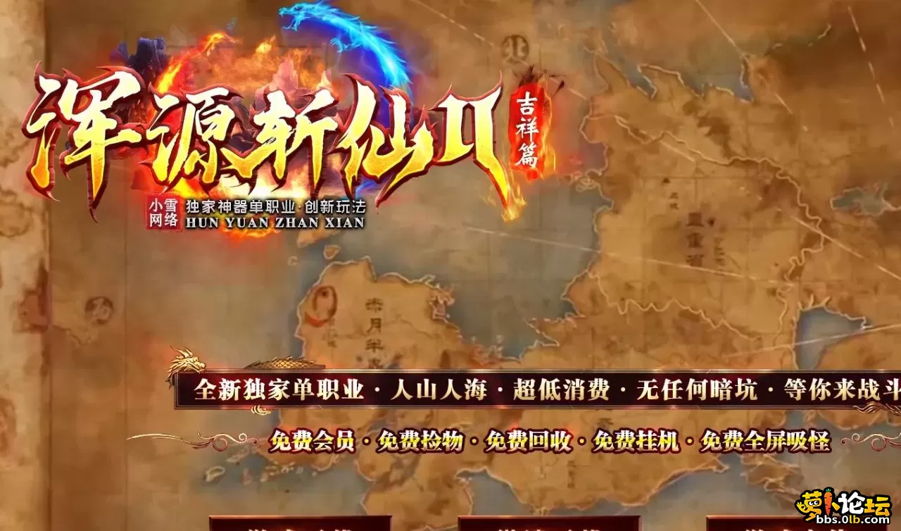 360截图20250519184714753.webp