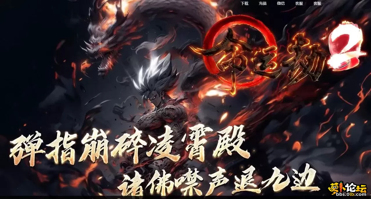360截图20250527191249934.webp