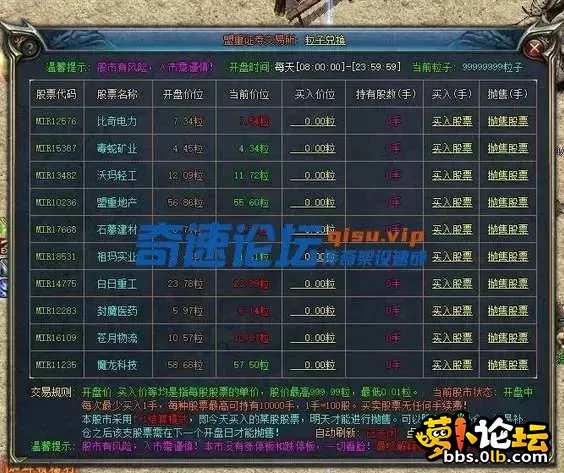 7.webp