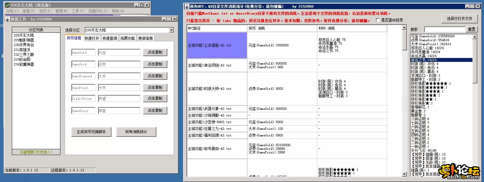 4.webp