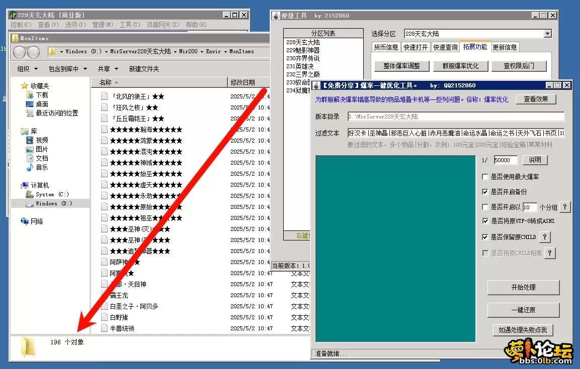 5.webp