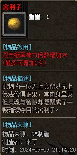 3.webp